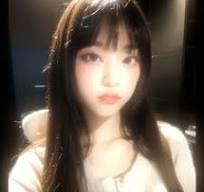 Kang Haerin 's profile